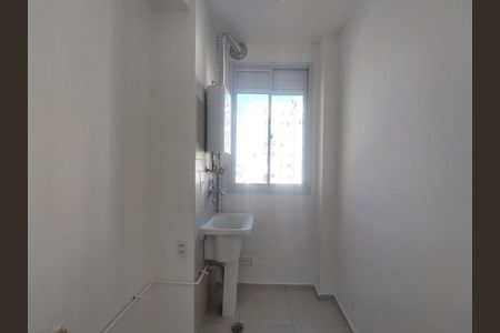 Apartamento para alugar com 39m², 2 quartos e 1 vagaÁrea de Serviço