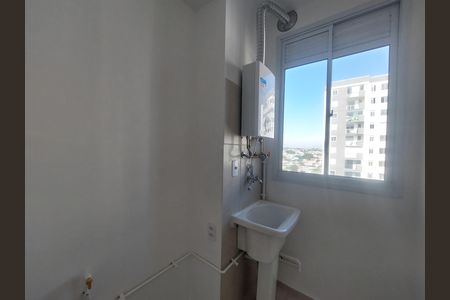Apartamento para alugar com 39m², 2 quartos e 1 vagaÁrea de Serviço