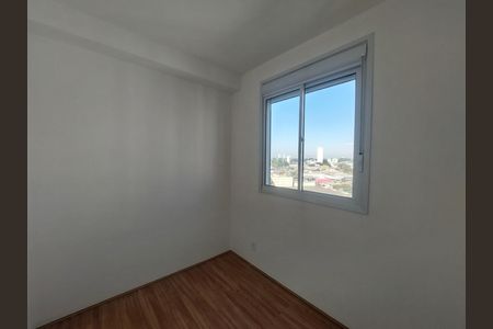 Apartamento para alugar com 39m², 2 quartos e 1 vagaQuarto 1