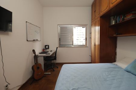 Apartamento para alugar com 92m², 2 quartos e sem vagaQuarto 1