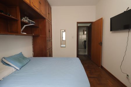 Apartamento para alugar com 92m², 2 quartos e sem vagaQuarto 1