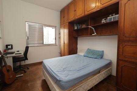 Apartamento para alugar com 92m², 2 quartos e sem vagaQuarto 1