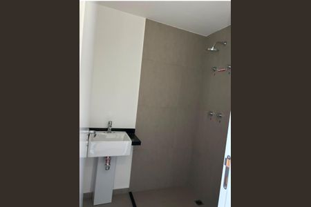 Foto 02 de apartamento à venda com 1 quarto, 23m² em Paraíso, São Paulo