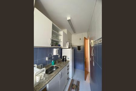 Apartamento para alugar com 51m², 1 quarto e 1 vaga
