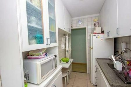 Apartamento à venda com 50m², 2 quartos e 1 vaga
