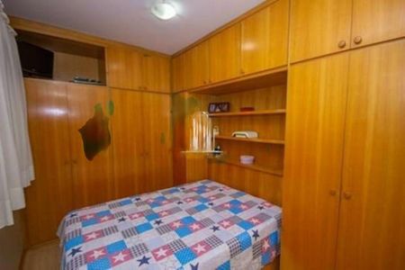 Apartamento à venda com 50m², 2 quartos e 1 vaga