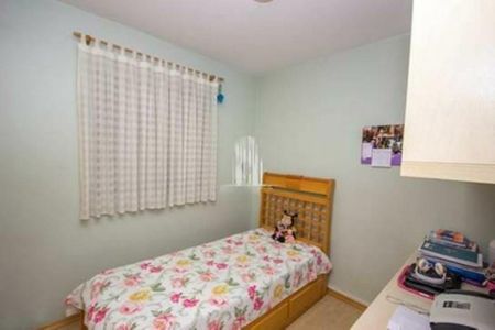 Apartamento à venda com 50m², 2 quartos e 1 vaga