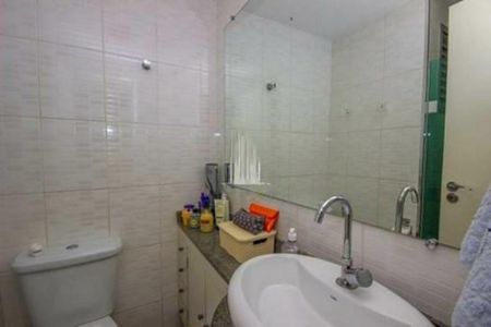 Apartamento à venda com 50m², 2 quartos e 1 vaga