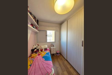 Apartamento à venda com 3 quartos, 187m² em Vila Augusta, Guarulhos