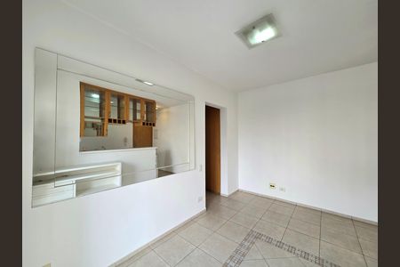 Sala de apartamento para alugar com 1 quarto, 45m² em Vila Nova Conceição, São Paulo