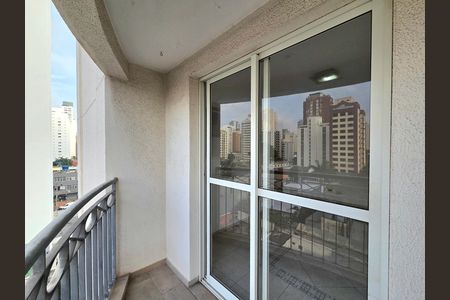 Apartamento para alugar com 45m², 1 quarto e 1 vaga Apartamento para alugar com 45m², 1 quarto e 1 vagaVaranda