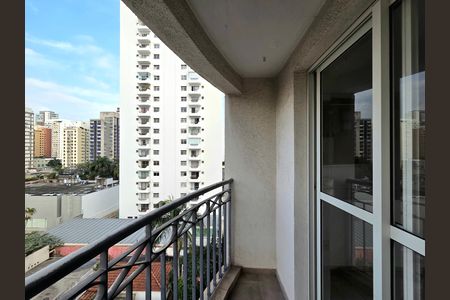 Apartamento para alugar com 45m², 1 quarto e 1 vaga Apartamento para alugar com 45m², 1 quarto e 1 vagaVaranda