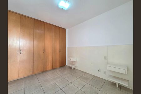 Apartamento para alugar com 45m², 1 quarto e 1 vaga Apartamento para alugar com 45m², 1 quarto e 1 vagaQuarto