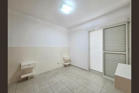 Quarto  de apartamento para alugar com 1 quarto, 45m² em Vila Nova Conceição, São Paulo