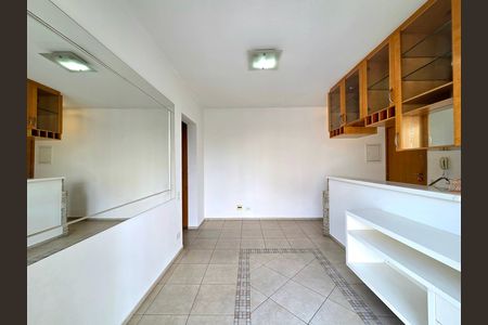 Apartamento para alugar com 45m², 1 quarto e 1 vaga Apartamento para alugar com 45m², 1 quarto e 1 vagaSala