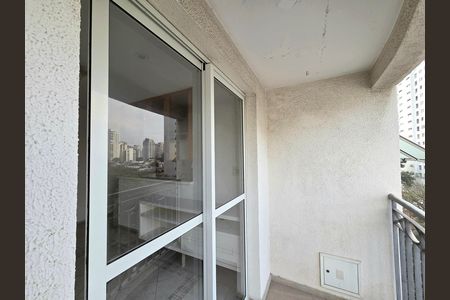 Apartamento para alugar com 45m², 1 quarto e 1 vaga Apartamento para alugar com 45m², 1 quarto e 1 vagaVaranda