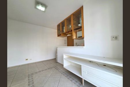 Apartamento para alugar com 45m², 1 quarto e 1 vaga Apartamento para alugar com 45m², 1 quarto e 1 vagaSala