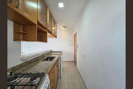 Apartamento para alugar com 45m², 1 quarto e 1 vaga Apartamento para alugar com 45m², 1 quarto e 1 vagaCozinha