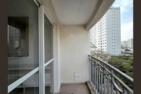 Apartamento para alugar com 45m², 1 quarto e 1 vaga Apartamento para alugar com 45m², 1 quarto e 1 vagaVaranda