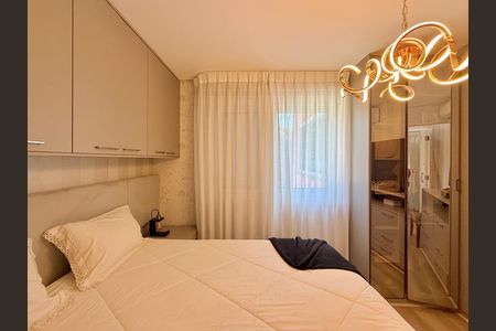 Apartamento à venda com 87m², 2 quartos e 2 vagas Apartamento à venda com 87m², 2 quartos e 2 vagasSuíte