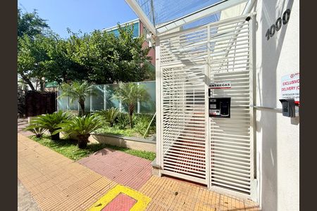 Apartamento à venda com 87m², 2 quartos e 2 vagas Apartamento à venda com 87m², 2 quartos e 2 vagasFachada