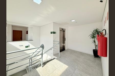 Apartamento à venda com 87m², 2 quartos e 2 vagas Apartamento à venda com 87m², 2 quartos e 2 vagasHall Apartamento