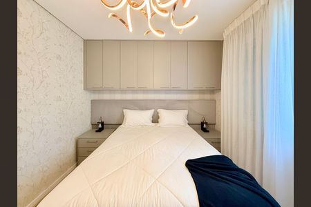 Apartamento à venda com 87m², 2 quartos e 2 vagas Apartamento à venda com 87m², 2 quartos e 2 vagasSuíte