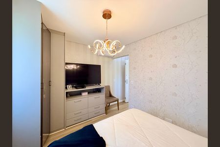 Apartamento à venda com 87m², 2 quartos e 2 vagas Apartamento à venda com 87m², 2 quartos e 2 vagasSuíte