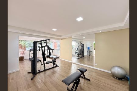 Apartamento à venda com 87m², 2 quartos e 2 vagas Apartamento à venda com 87m², 2 quartos e 2 vagasAcademia