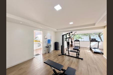 Apartamento à venda com 87m², 2 quartos e 2 vagas Apartamento à venda com 87m², 2 quartos e 2 vagasAcademia