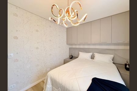 Apartamento à venda com 87m², 2 quartos e 2 vagas Apartamento à venda com 87m², 2 quartos e 2 vagasSuíte