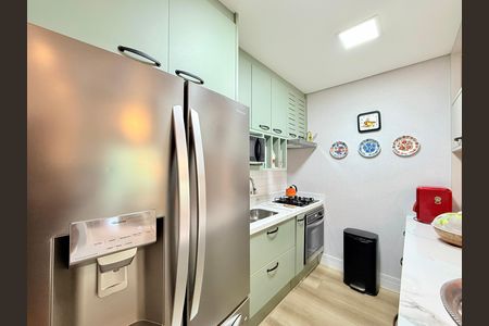 Apartamento à venda com 87m², 2 quartos e 2 vagas Apartamento à venda com 87m², 2 quartos e 2 vagasCozinha