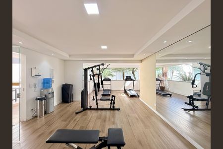 Apartamento à venda com 87m², 2 quartos e 2 vagas Apartamento à venda com 87m², 2 quartos e 2 vagasAcademia