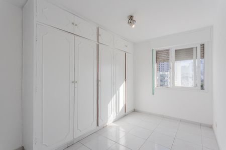 Apartamento para alugar com 100m², 2 quartos e 1 vaga Apartamento para alugar com 100m², 2 quartos e 1 vagaQuarto 1