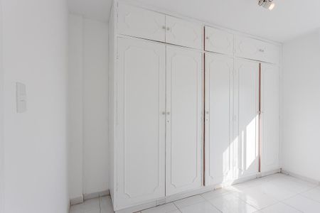 Apartamento para alugar com 100m², 2 quartos e 1 vaga Apartamento para alugar com 100m², 2 quartos e 1 vagaQuarto 1