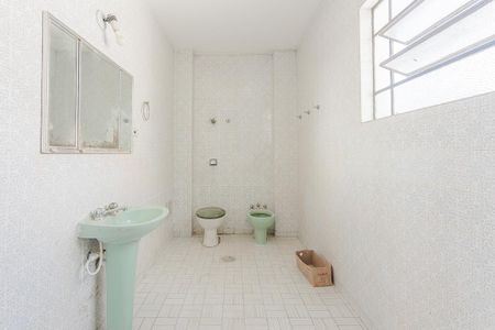 Apartamento para alugar com 100m², 2 quartos e 1 vaga Apartamento para alugar com 100m², 2 quartos e 1 vagaQuarto 2