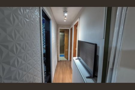 Apartamento para alugar com 48m², 2 quartos e 1 vagaCorredor