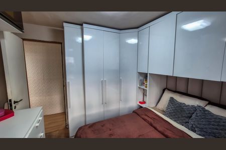 Apartamento para alugar com 48m², 2 quartos e 1 vagaQuarto 2