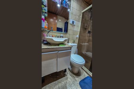 Apartamento para alugar com 48m², 2 quartos e 1 vagaBanheiro 