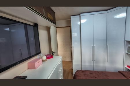 Apartamento para alugar com 48m², 2 quartos e 1 vagaQuarto 2