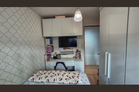 Apartamento para alugar com 48m², 2 quartos e 1 vagaQuarto 1