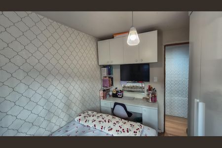 Apartamento para alugar com 48m², 2 quartos e 1 vagaQuarto 1