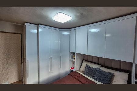 Apartamento para alugar com 48m², 2 quartos e 1 vagaQuarto 2