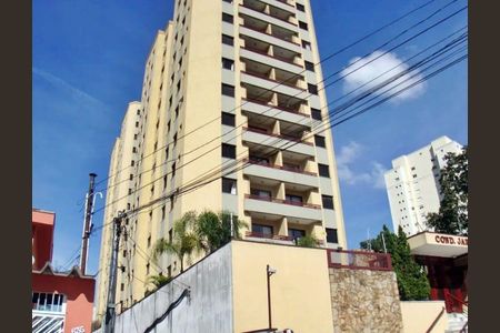 Apartamento para alugar com 2 quartos, 60m² em C. Verde Baixa, São Paulo