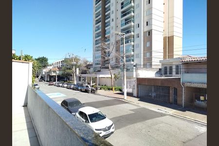 Casa 1: Vista da Varanda de casa para alugar com 4 quartos, 200m² em Vila Carrão, São Paulo