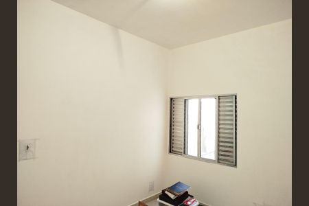 Casa 2 : Quarto de casa para alugar com 4 quartos, 200m² em Vila Carrão, São Paulo