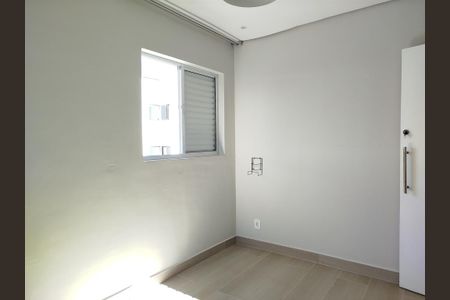 Casa 1: Quarto de casa para alugar com 4 quartos, 200m² em Vila Carrão, São Paulo