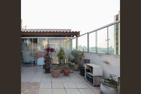 Apartamento à venda com 2 quartos, 115m² em Vila Alexandria, São Paulo