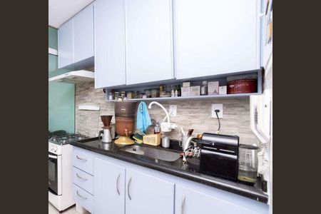 Apartamento à venda com 2 quartos, 115m² em Vila Alexandria, São Paulo