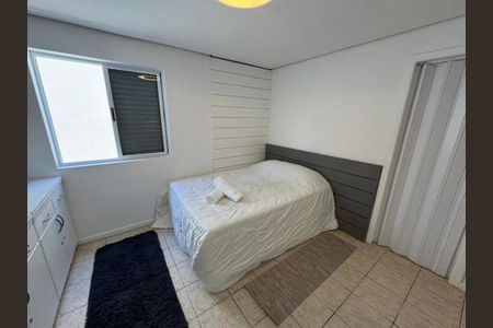 Casa para alugar com 311m², 3 quartos e sem vaga Casa para alugar com 311m², 3 quartos e sem vagaQuarto 3
